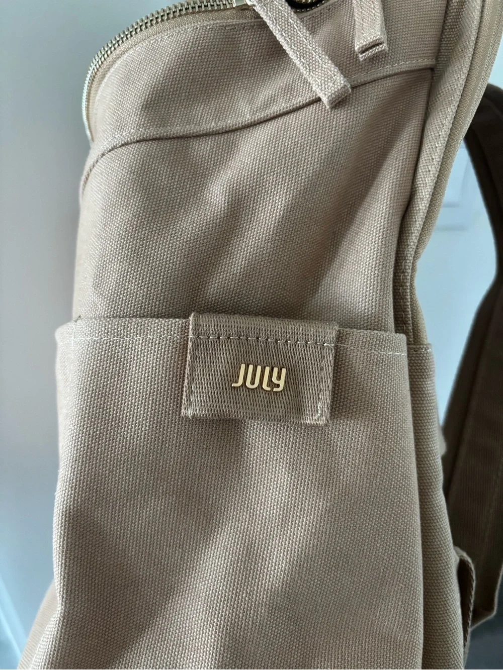 Brand new! July everyday Backpack beige